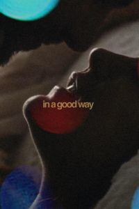 � ������� ������ (2023)