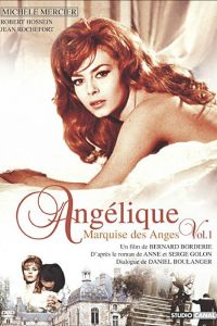 ��������, ������� ������� (1964)