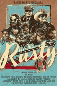 � ��� � ����� (2016)