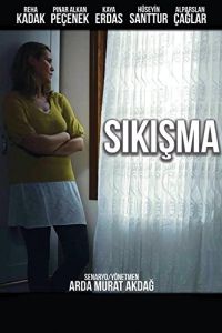 ���������� (2015)