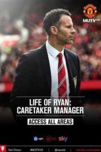 ����� �����: ����� � ������ (2015)