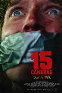 15 ����� (2023)