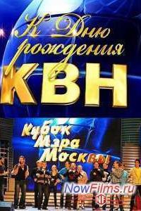 ���-2014. ����� ���� ������ (2014)