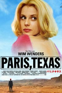 �����, ����� (1984)
