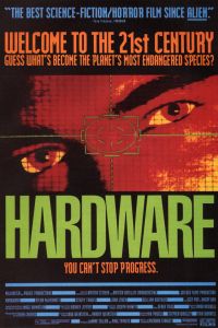 ������ (1990)