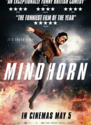 ��������� (2016)