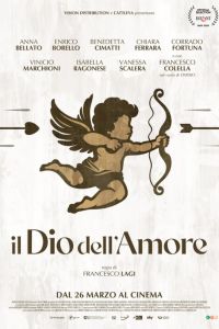 ��� ����� (2026)