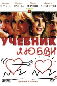 ������� ����� (2005)