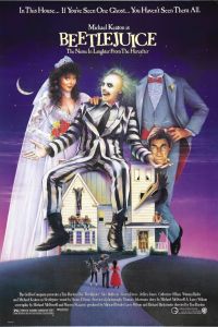 �������� (1988)