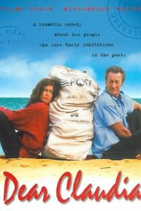 ������� ������� (1999)