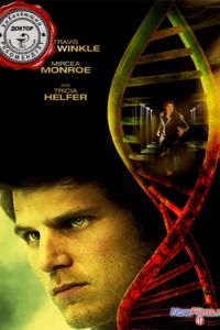 �������� ������ (2011)