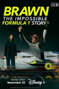 �����: ����������� ������� �������-1 (2023)