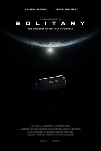 �������� (2020)