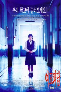 ظ��� ���� (1998)