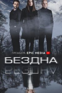 ������ (2022)