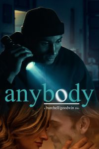 ���-������ (2022)