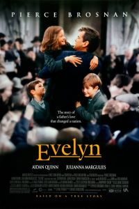 ������ (2002)