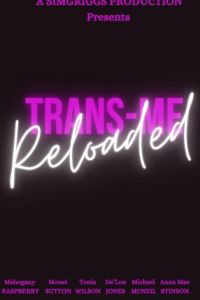 �����-��������: ������������ (2022)