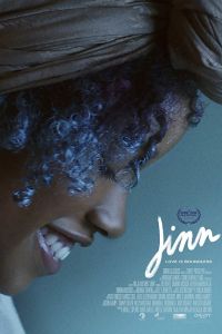 ����� (2018)