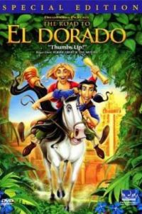 ������ � ��������� (2000)