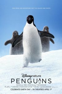 �������� (2019)