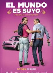 ��� � ���� (2018)