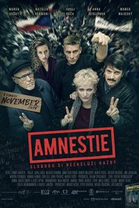 �������� (2019)