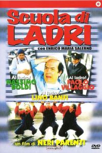 ����� ����� (1986)