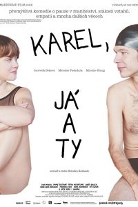 �����, � � �� (2019)