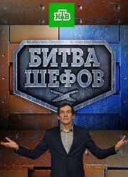����� ����� (2017)