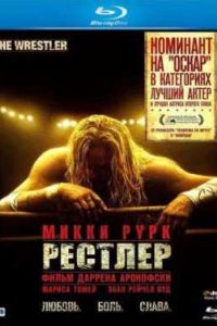 ������� (2008)