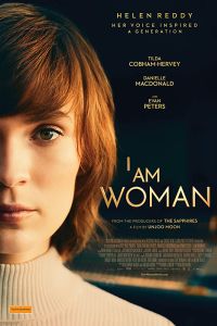� � ������� (2019)