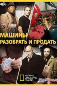 National Geographic: ������: ��������� � ������� (1,2 �����) (2012-2013) ��� �����