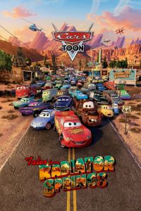 ���������: ����� �� ��������-������� (2013)