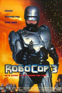 ������� 3 (1992)