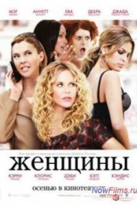 ������� (2008)