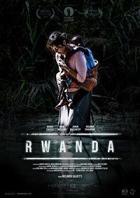 ������ (2018)