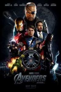 ��������: �������������� ��������� / The Avengers: Bonus (2012)