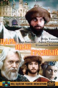 ���� ���� ������� (1991)