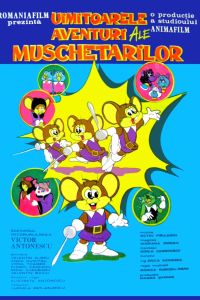 ����������� ����������� ���������� (1987)