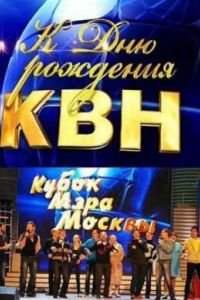 ���. ����� ���� ������ (18.11.2012)