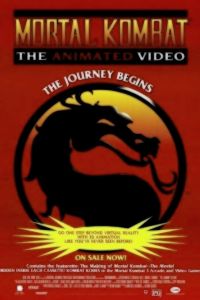 ����������� �����: ����������� ���������� (1995)
