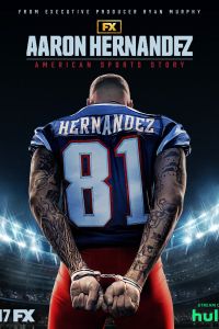 ������������ ������� ������ (2024)