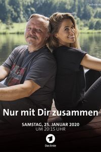 ������ ������ � ����� (2020)