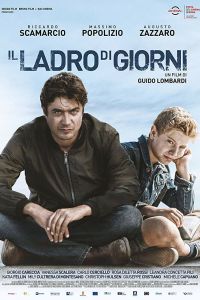��� ���� (2019)