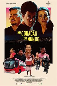 � ������ ���� (2019)