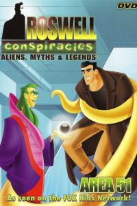 ������������ ���� � ������� (1999)