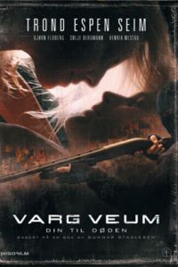 �� ������ ���� (2008)