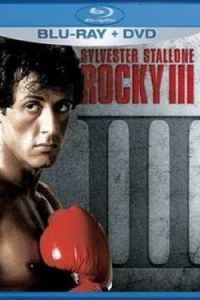 ����� 3 (1982)