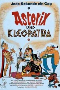 �������� � ��������� (1968)